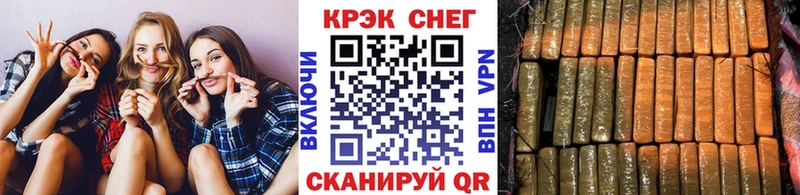 Купить где  Истра  Кокаин 99% 