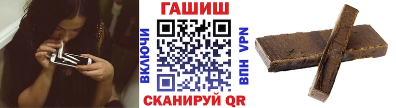 Купить где  Истра  ГАШ индика сатива 