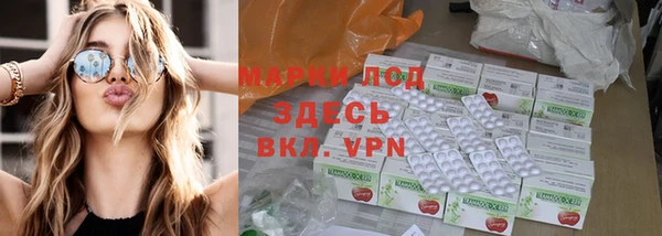 кокаин премиум Заволжье