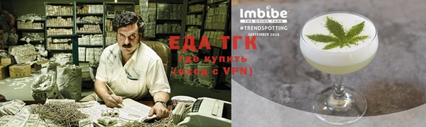 а пвп мука Заволжск