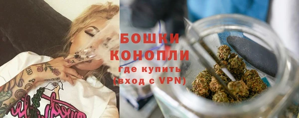 кокаин премиум Заволжье