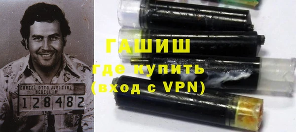 кокаин премиум Заволжье