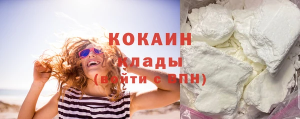 а пвп мука Заволжск