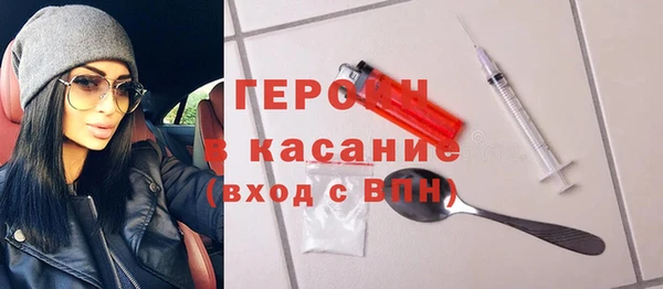 а пвп мука Заволжск