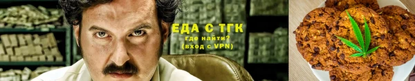 кокаин премиум Заволжье