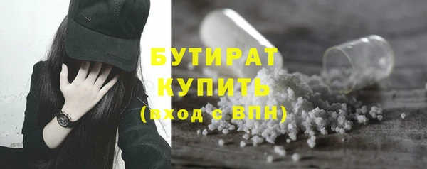 прущий лед Заводоуковск