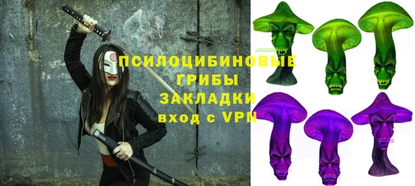 а пвп мука Заволжск