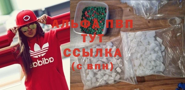 прущий лед Заводоуковск