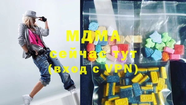 а пвп мука Заволжск