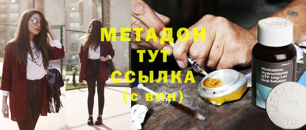 прущий лед Заводоуковск
