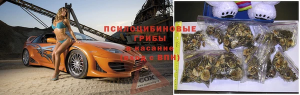 кокаин премиум Заволжье