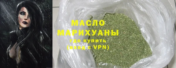 а пвп мука Заволжск