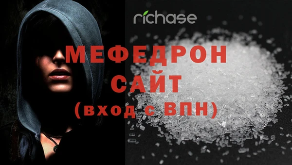 кокаин премиум Заволжье