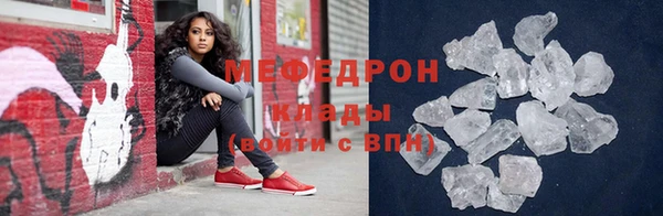 кокаин премиум Заволжье
