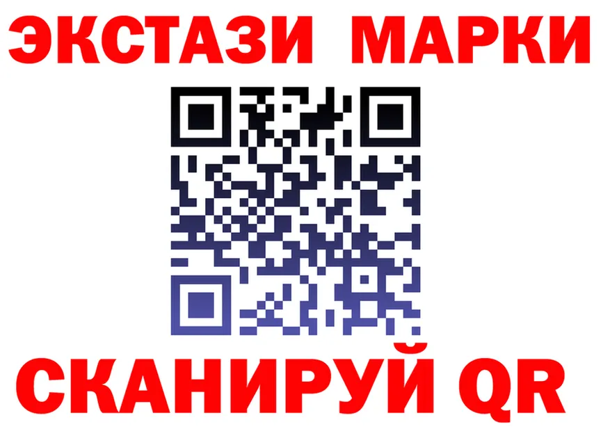 ТГК Wax зеркало это blacksprut Истра