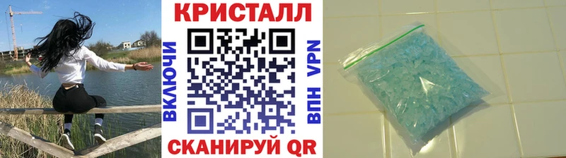 Первитин витя  Купить где  Истра 