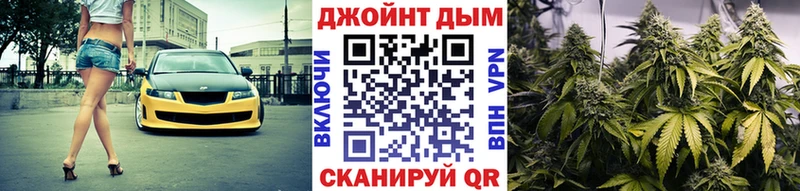 Купить  Истра  Бошки марихуана конопля 